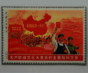 全国山河一片红