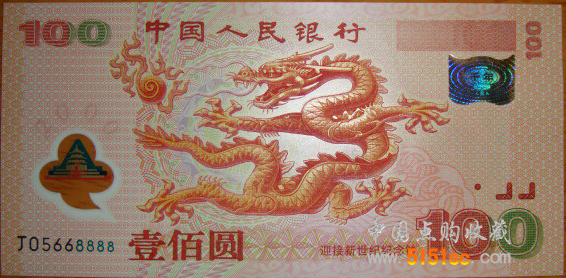 2000�� ����