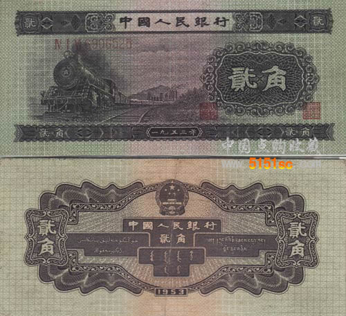 53��2�� ��